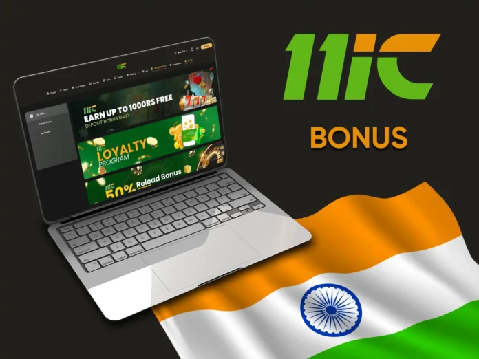 11ic Casino No Deposit Bonus 100 Free Spins 11ic Casino No Deposit Bonus 100 Free Spins