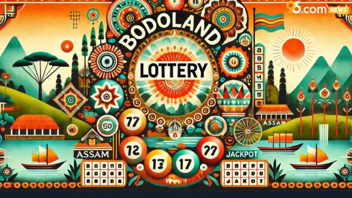 Bodoland Lottery