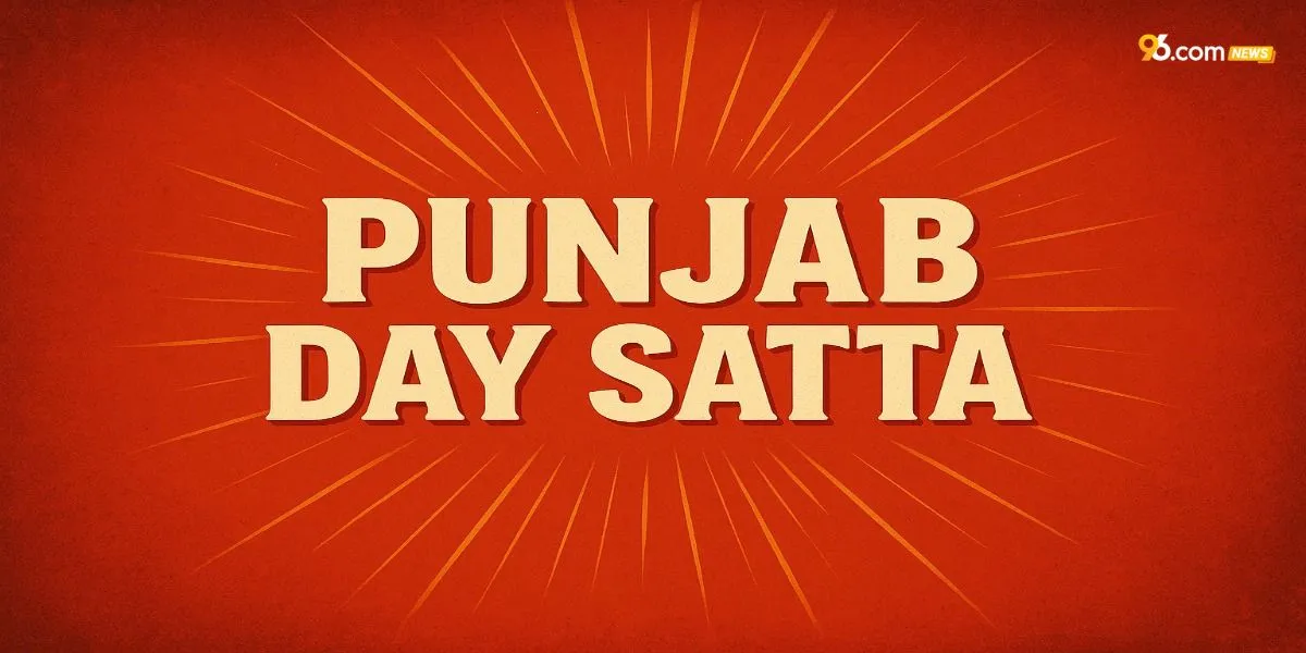 Punjab Day Satta