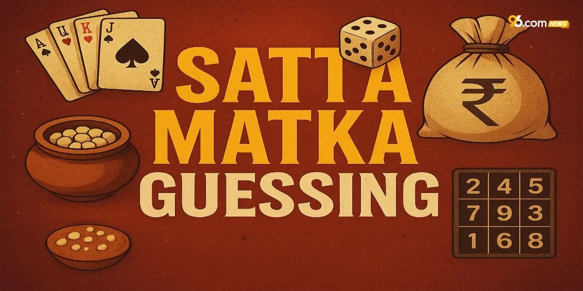 Satta Matka Guessing