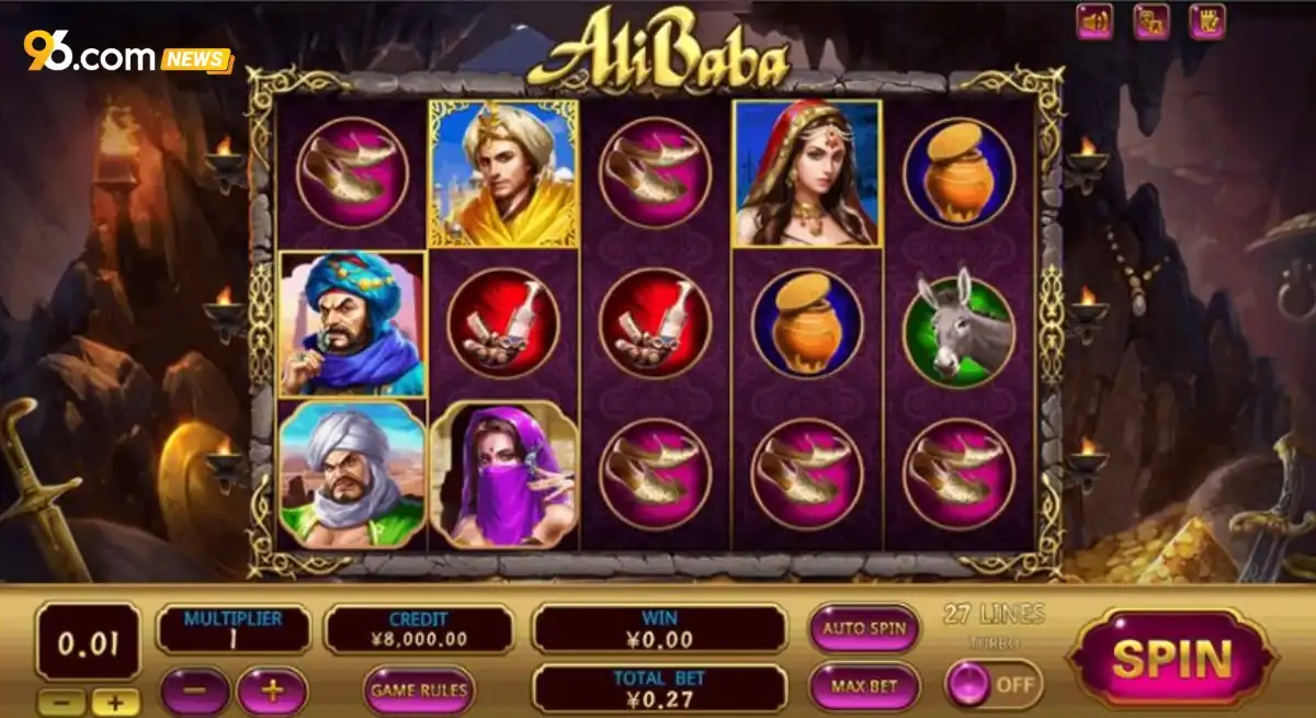 alibaba app download