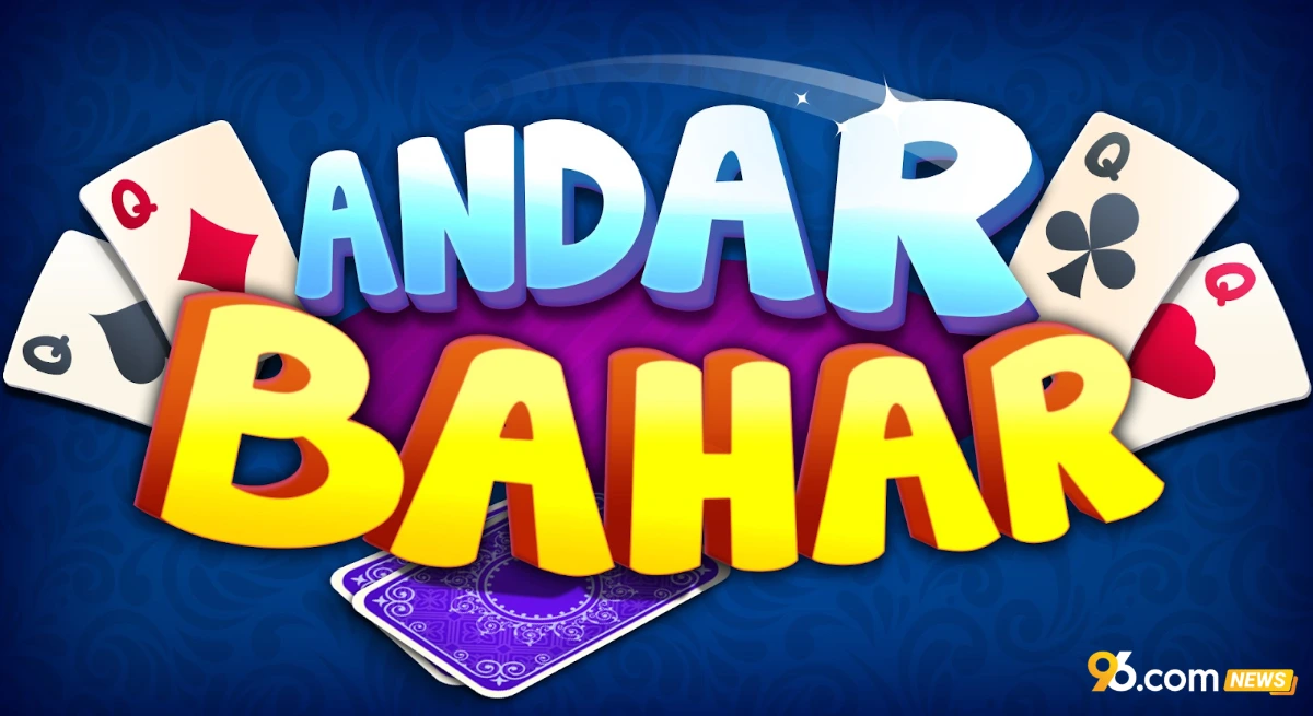 andar bahar online game 