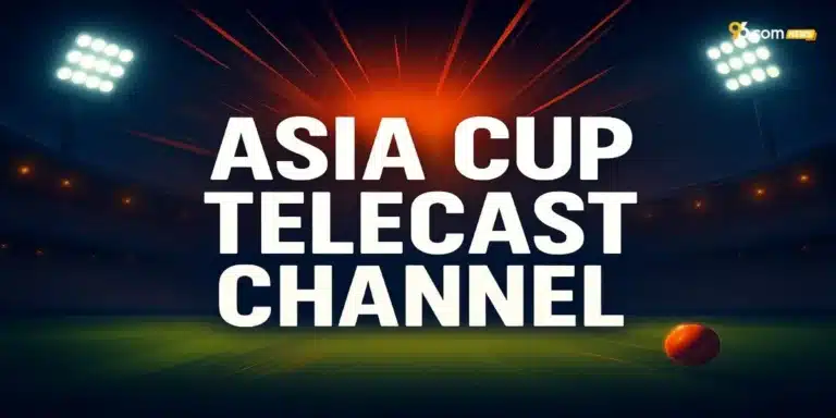 Canal de transmisión de la Copa de Asia