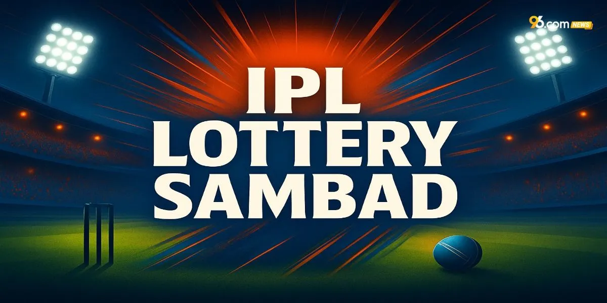 IPL Lottery Sambad