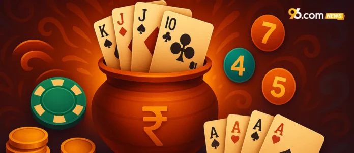 Rummy Online Play Free Indian Rummy Games Rummy Card Game