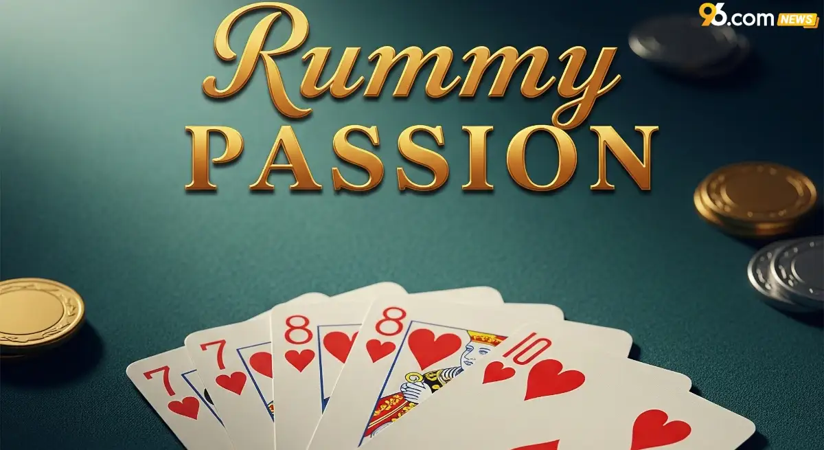 rummy passion 51 bonus