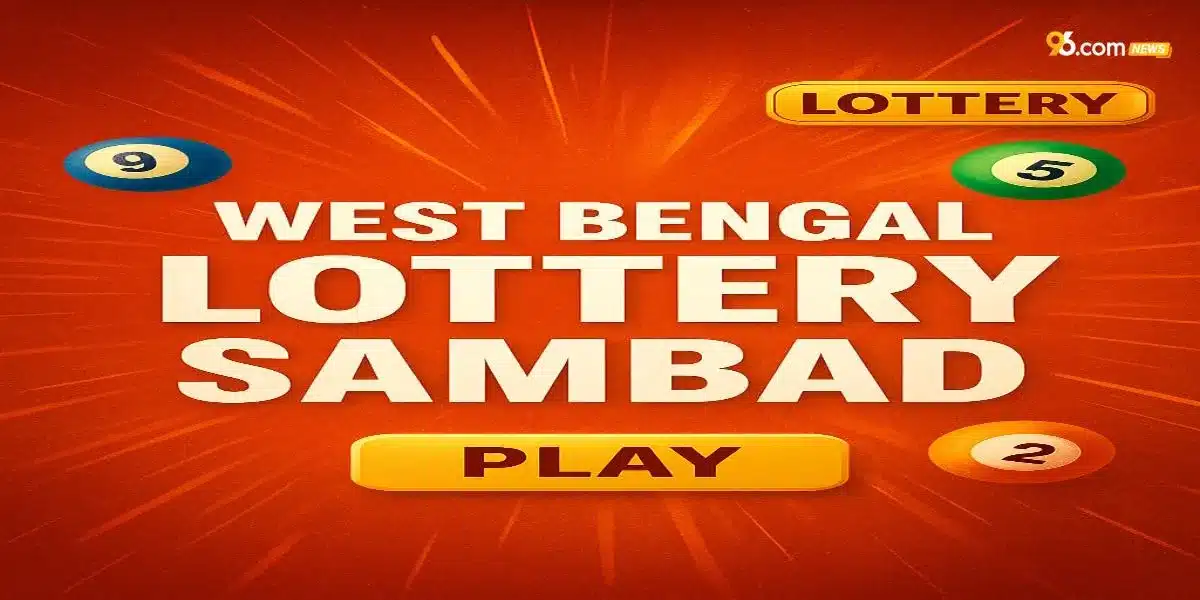 West Bengal lottery Sambad