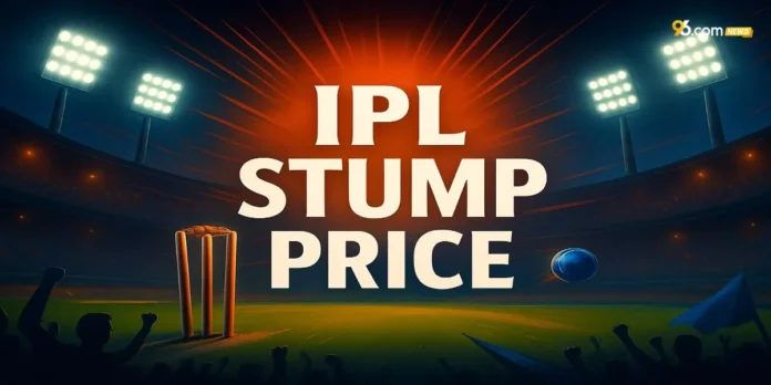 IPL Stump Price